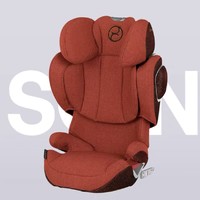 cybex 20 点开始：大童安全座椅Solution Z/G/T儿童汽车安全座椅3-12