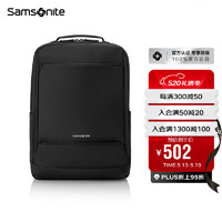 Samsonite 新秀麗 雙肩包電腦包17英寸男女背包書包商務旅行通勤包大容量 TX6黑色