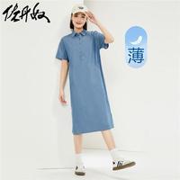 佐丹奴裙子女夏季纯棉薄款牛仔衬衫裙大贴袋半开襟连衣裙13464203 76中蓝 XL