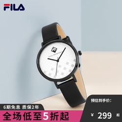 FILA 斐乐 手表女学生手表小方格简约气质复古石英情侣表FLL38-6236-101