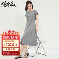 佐丹奴裙子女夏极简风纯棉双面布破骨连袖圆领连衣裙05464472 06别致灰 XL