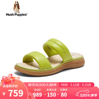 暇步士（Hush Puppies）拖鞋女士沙滩外穿旅行一脚蹬凉鞋B5T11BT4【薄荷少女】 绿色 40