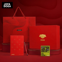 JOY&DOGA 笔记本商务套装礼盒