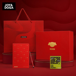 JOY&DOGA 笔记本商务套装礼盒