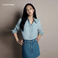 Calvin KleinJeans24春夏女士经典ck复古纯棉牛仔衬衫40WK840 N85-牛仔浅蓝 L