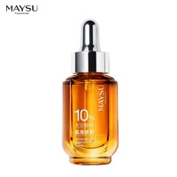 MAYSU 美素 酵母抗皱抗氧修护屏障二裂酵母护肤液20ml