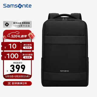 Samsonite 新秀丽 双肩包电脑包男士15.6英寸商务背包旅行包苹果笔记本书包 TX5黑色