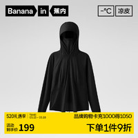 Bananain 蕉内 凉皮302UV Pro女士直身防晒服+手套版 黑色（手套版） XL