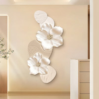 集简季 入户玄关装饰画立体花卉走廊过道挂画正对门创意肌理壁画