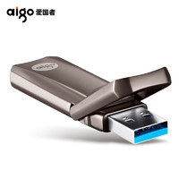 aigo 爱国者 U391 USB3.1 固态U盘 USB-A