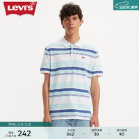 Levi's李维斯冰酷系列24夏季男士复古时尚简约大方针织POLO衫 蓝白条纹 35883-0165 XL