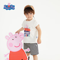 小猪佩奇小猪佩奇夏季套装 圆领短袖儿童韩版条纹短裤两件套授权 条纹裤套装 90/52