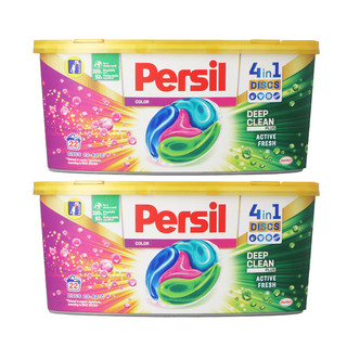 宝莹（Persil）4in1多效清洁污渍洗衣凝珠 彩色衣服款22颗*2盒