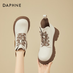 DAPHNE 达芙妮 厚底白色马丁靴女款英伦风女鞋2024新款秋季配裙子平底短靴