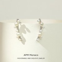 APM Monaco 珍珠树枝耳环生日送女友银白色AE12653XPL