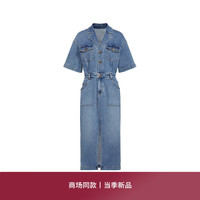 欧时力 工装风短袖牛仔连衣裙2024新夏长裙休闲复古 牛仔蓝 XS
