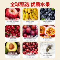 FangGuang 方广 10袋婴幼儿果泥无添加宝宝水果泥西梅蔬菜儿童果泥