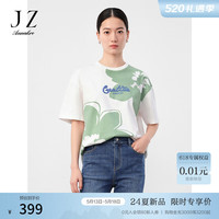玖姿·安娜蔻【草目系列】清新简约纯棉印花宽松T恤女2024夏季 经典白 L