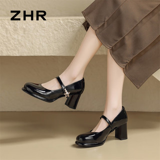 ZHR粗跟单鞋女2024春夏季法式珍珠高跟鞋气质浅口玛丽珍女鞋皮鞋 黑色 39