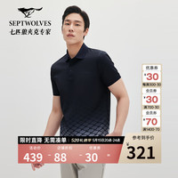 七匹狼男士短袖T恤2024年夏季时尚通勤渐变印花polo简约翻领上衣 101(藏青) 190/104A/XXXXL