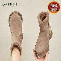 百亿补贴：DAPHNE 达芙妮 棉鞋女东北大加绒加厚2023年新款冬季外穿保暖雪地靴女靴
