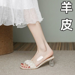 瓦米诺外穿凉拖女2024年夏季新款法式高跟鞋仙女风一字拖透明水晶跟凉鞋 6.5厘米跟高 36