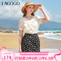 La·go·go 拉谷谷 lagogo拉谷谷气质荷叶边V领上衣女2024年夏季设计感短袖小衫 米白色(V2) S