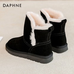 DAPHNE 达芙妮 雪地靴女冬2022年新款雪地靴女保暖棉鞋女冬季加绒加厚