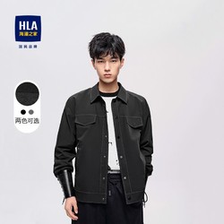HLA 海瀾之家 三國系列夾克男2023秋款明線修飾純色工裝風外套男