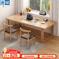 TANGJI 唐辑 实木书桌家用电脑桌学习桌办公桌长条桌100*60