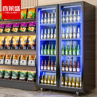 喜莱盛 啤酒柜冷藏展示柜保鲜柜商用冰箱饮料柜酒水柜冷柜双门加宽款XLS-P1100