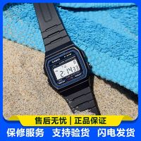 百亿补贴：CASIO 卡西欧 ?白菜价：卡西欧复古小方块防水数字显示电子表F-91W-1