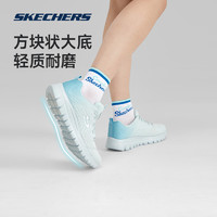 SKECHERS 斯凯奇 官方outlets夏女子渐变色网布运动鞋舒适撞色休闲鞋跑步鞋