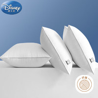 Disney 迪士尼 A类枕头枕芯护颈深度睡眠 颈椎枕成人睡觉专用 枕套+枕芯一体款