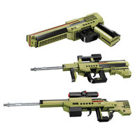 88VIP：QMAN 启蒙 3变拼装枪 积木玩具