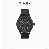 TIMEX 天美时 远征系列夜光太阳能24小时双时区日历手表男TW4B18500