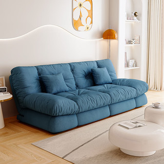 木月云朵沙发床简约奶油风沙发客厅小户型懒人沙发 1.5*2.0米 外径1.5*2.0米储物