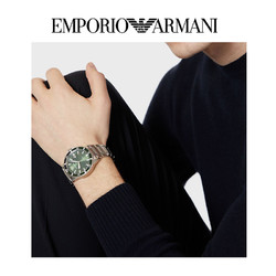 EMPORIO ARMANI 阿瑪尼 Armani阿瑪尼男士手表綠水鬼商務時尚石英腕表AR11338