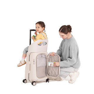 多运宝妈行李箱儿童可坐骑宝宝推车带娃拉杆旅行箱经典款3.0