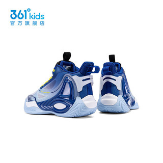 361°童鞋男童篮球鞋2024年夏季中大童运动鞋 科幻蓝色/361度白 37码