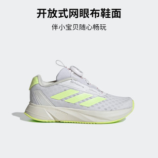 adidas DURAMO SL旋转按钮休闲网面运动鞋男小童阿迪达斯轻运动 白色/绿色 40码