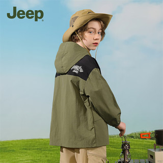 Jeep童装儿童防晒衣男女童夏季装防紫外线沙滩海边防晒服外套 军绿 175cm