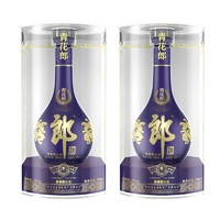 LANGJIU 郎酒 郎牌 郎酒青花郎53度500ml*2瓶装正品特价酱香白酒自饮送礼高档酒