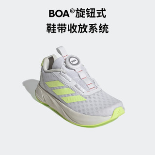 adidas DURAMO SL旋转按钮休闲网面运动鞋男小童阿迪达斯轻运动 白色/绿色 36码