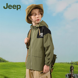 Jeep童装儿童防晒衣男女童夏季装防紫外线沙滩海边防晒服外套 军绿 160cm