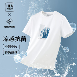HLA 海澜之家 短袖T恤男24新款凉感短袖男夏季 漂白9R 175/92A(L)  推荐69-75kg
