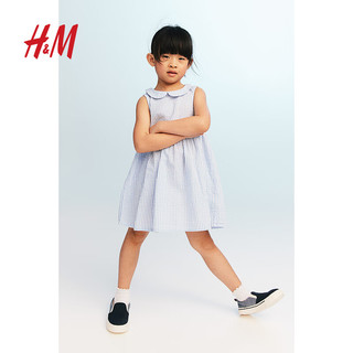 H&M童装女童裙子2024春季六一儿童节时尚棉质连衣裙1020977 浅蓝色/条纹 100/56