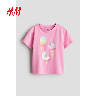 H&M童装女童2024夏季圆领棉质可爱卡通印花短袖 T恤0930126 粉色/冰淇淋 130/64