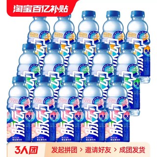 Mizone 脉动 低糖维生素饮料600ml*15瓶