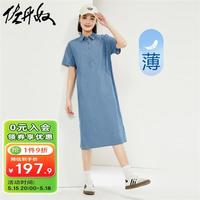 佐丹奴裙子女夏季纯棉薄款牛仔衬衫裙大贴袋半开襟连衣裙13464203 76中蓝 L